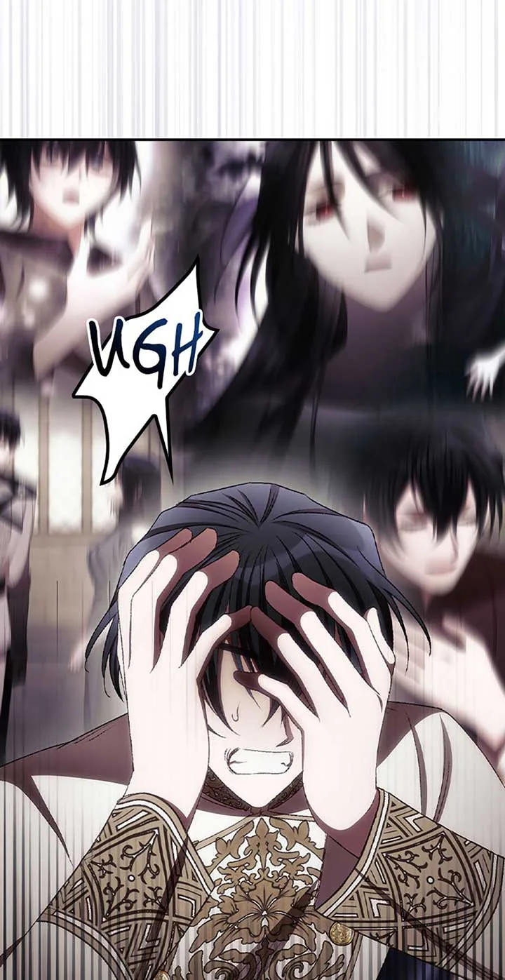I Can See Your Death Chapter 78 page 68