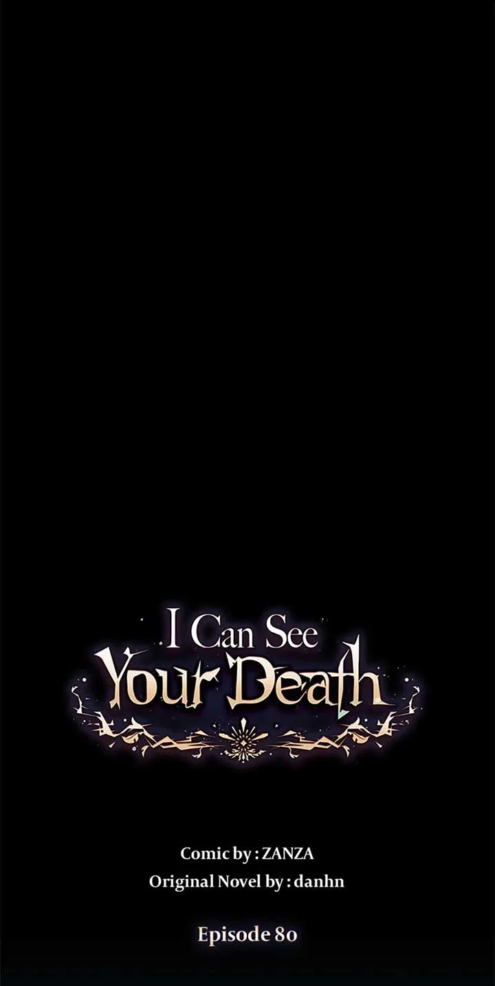 I Can See Your Death Chapter 80 page 18