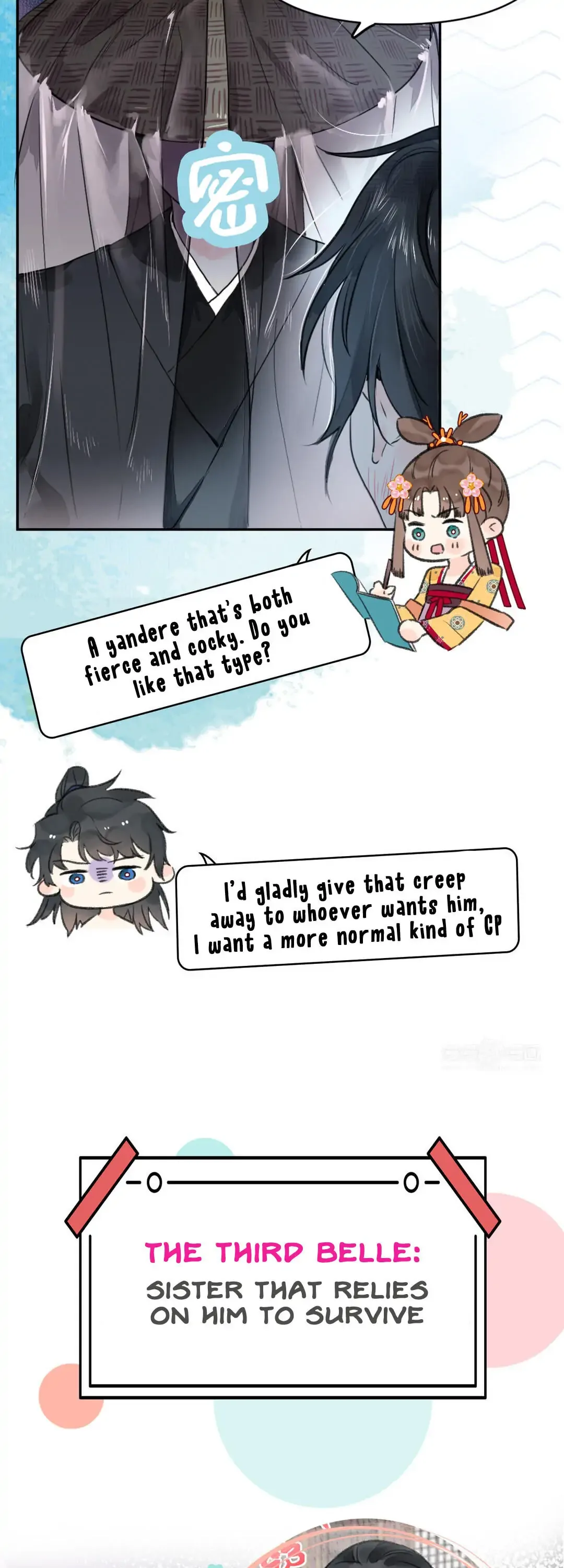 I Can’t Date a Fictional Man! Chapter 0 page 12