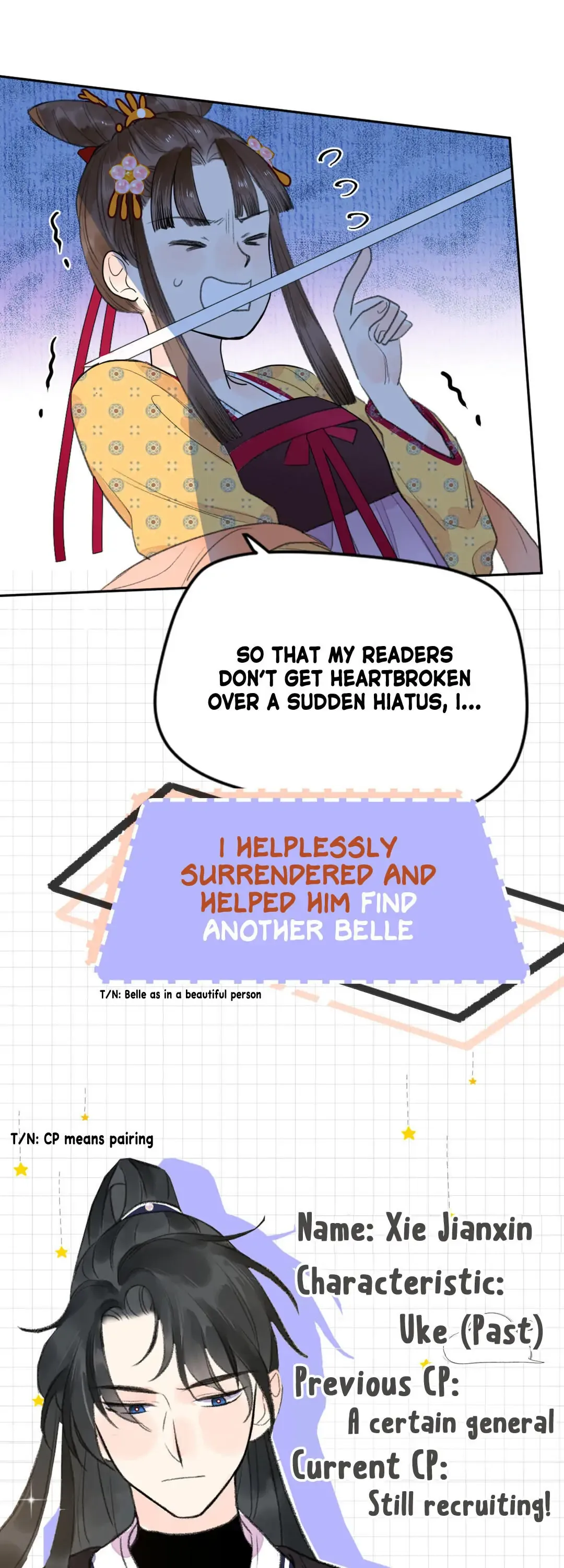I Can’t Date a Fictional Man! Chapter 0 page 9