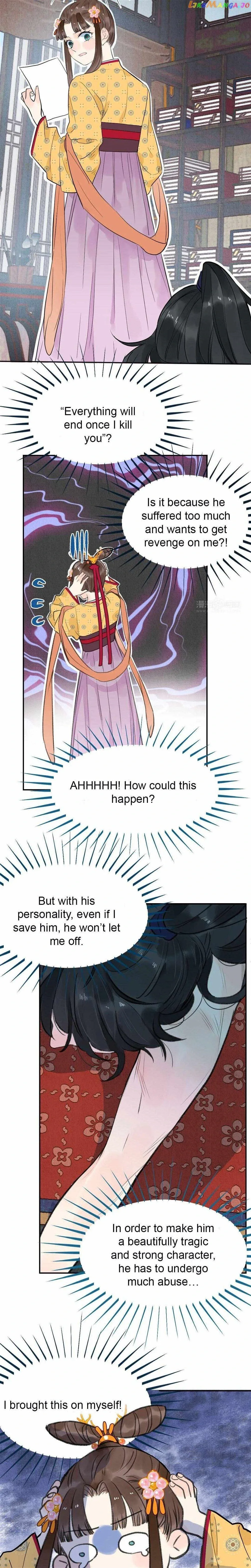 I Can’t Date a Fictional Man! Chapter 1 page 13