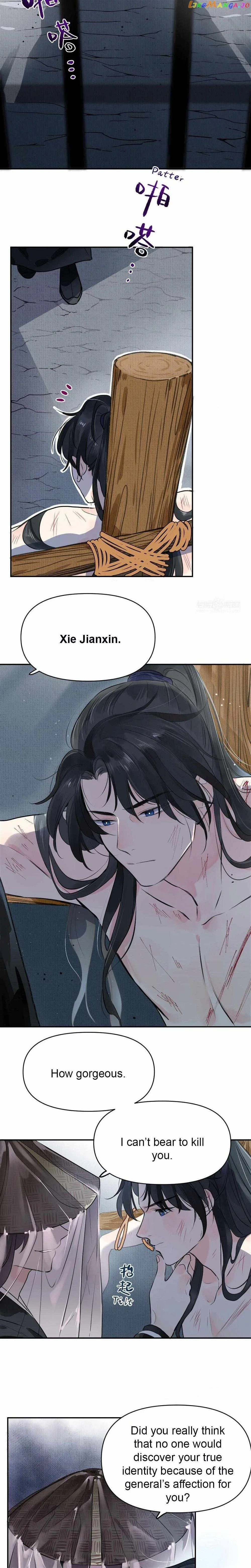 I Can’t Date a Fictional Man! Chapter 1 page 3