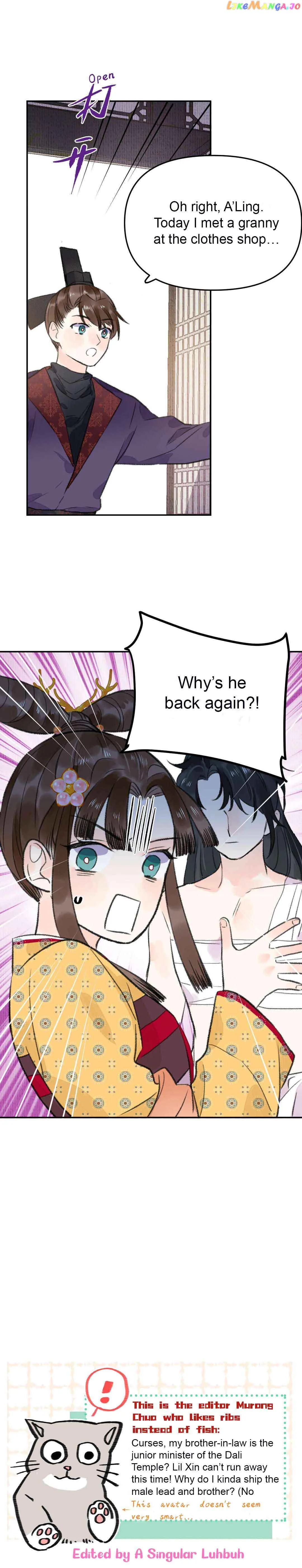 I Can’t Date a Fictional Man! Chapter 2 page 15