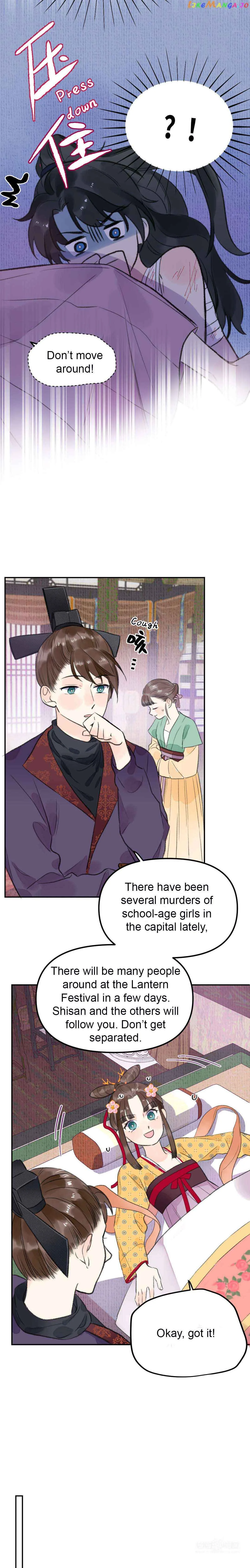 I Can’t Date a Fictional Man! Chapter 2 page 12