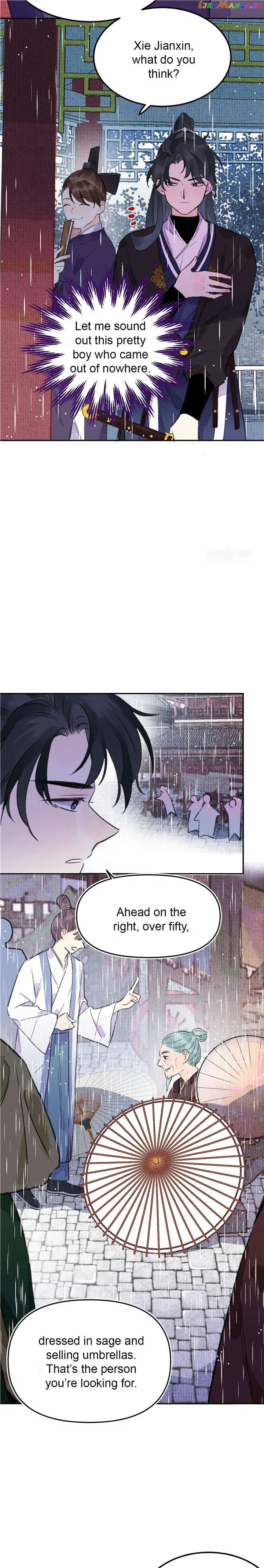 I Can’t Date a Fictional Man! Chapter 4 page 13