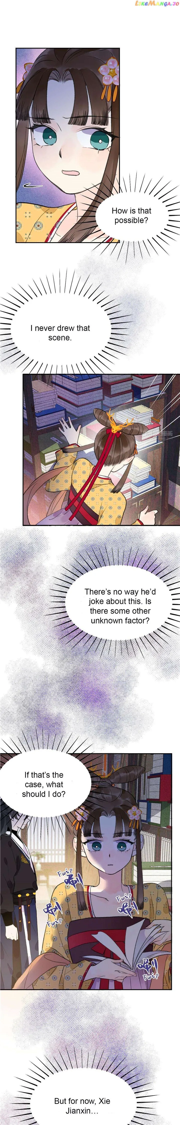 I Can’t Date a Fictional Man! Chapter 4 page 4