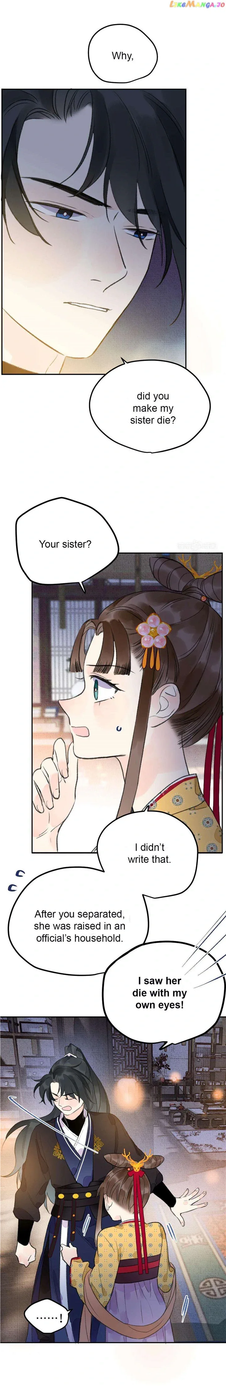 I Can’t Date a Fictional Man! Chapter 4 page 3