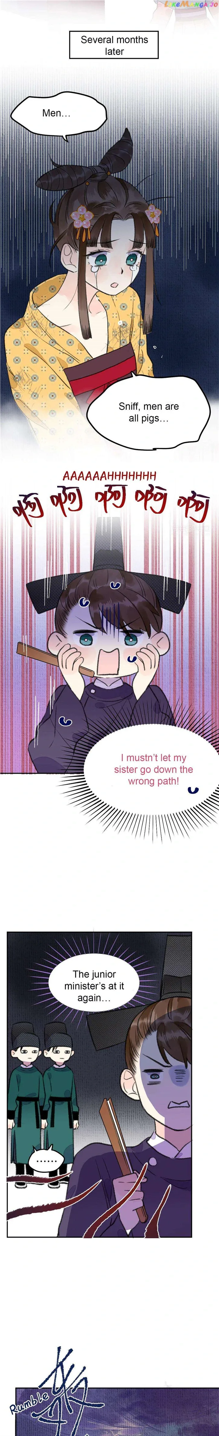 I Can’t Date a Fictional Man! Chapter 4 page 11