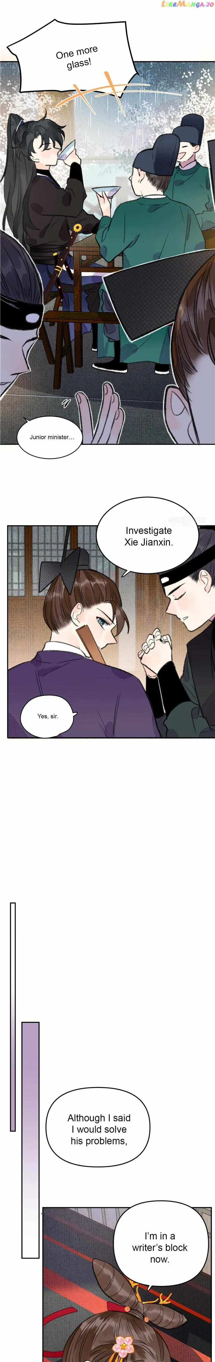 I Can’t Date a Fictional Man! Chapter 5 page 4