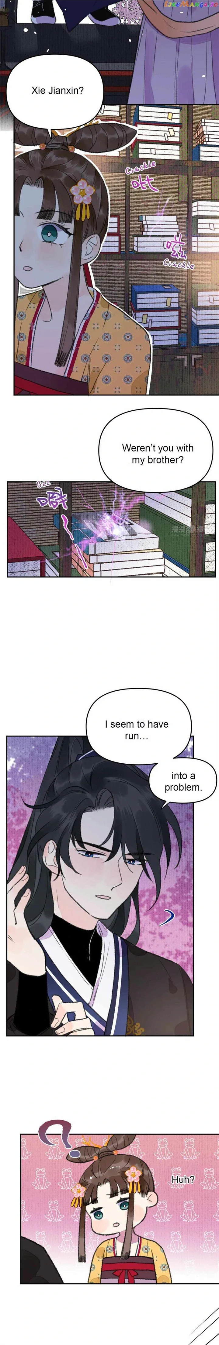 I Can’t Date a Fictional Man! Chapter 5 page 7