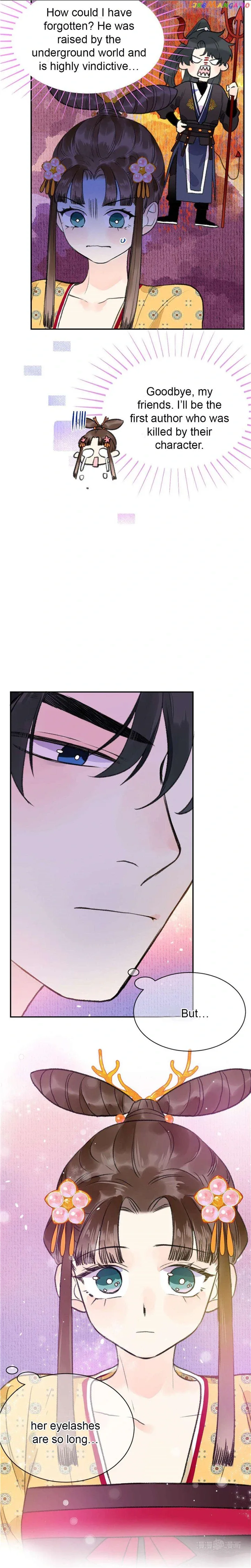 I Can’t Date a Fictional Man! Chapter 3 page 7