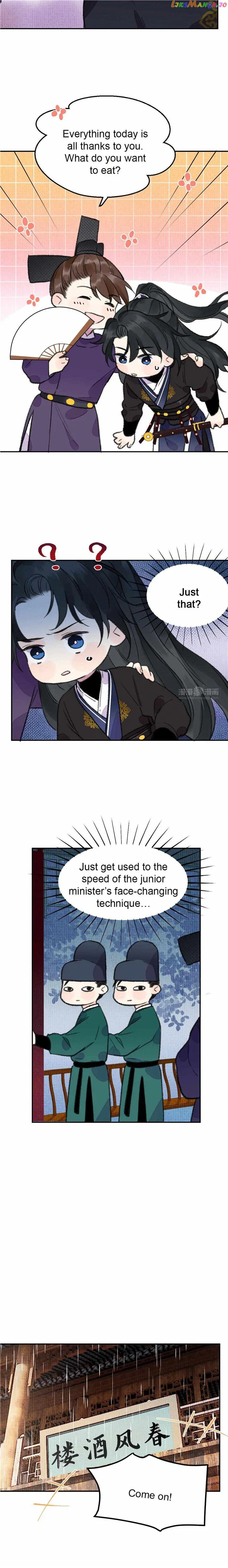 I Can’t Date a Fictional Man! Chapter 5 page 3
