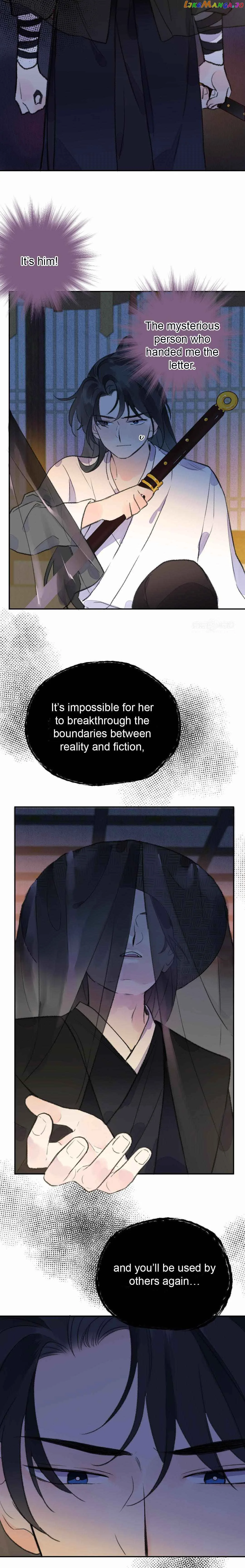 I Can’t Date a Fictional Man! Chapter 6 page 7