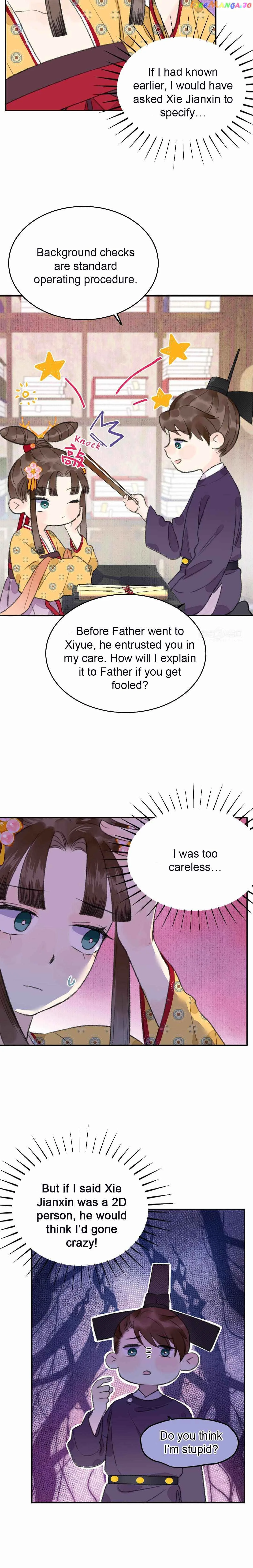 I Can’t Date a Fictional Man! Chapter 6 page 12