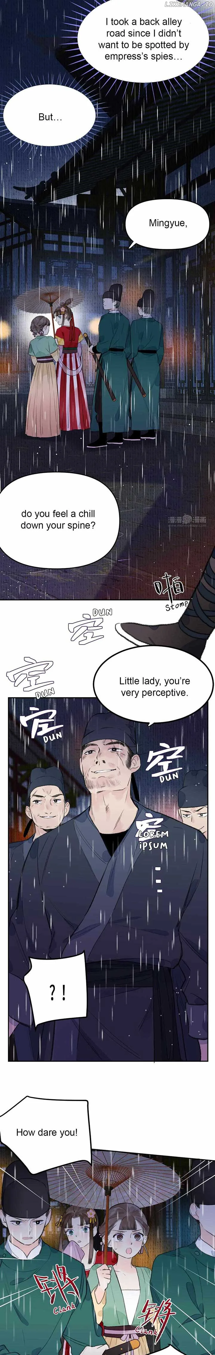 I Can’t Date a Fictional Man! Chapter 7 page 12