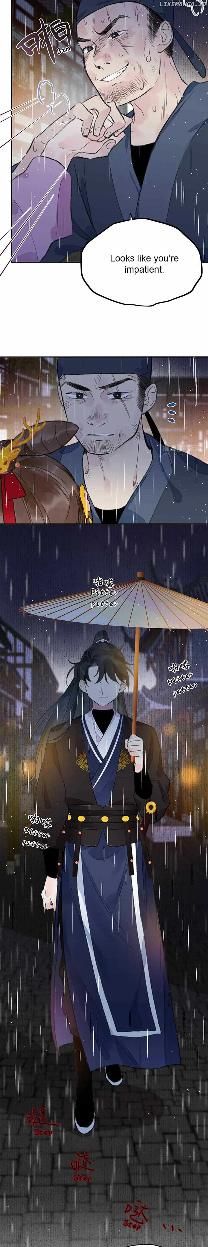 I Can’t Date a Fictional Man! Chapter 7 page 15