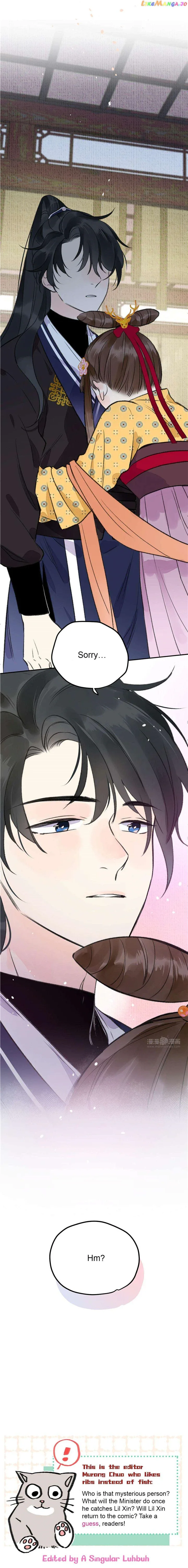 I Can’t Date a Fictional Man! Chapter 3 page 14