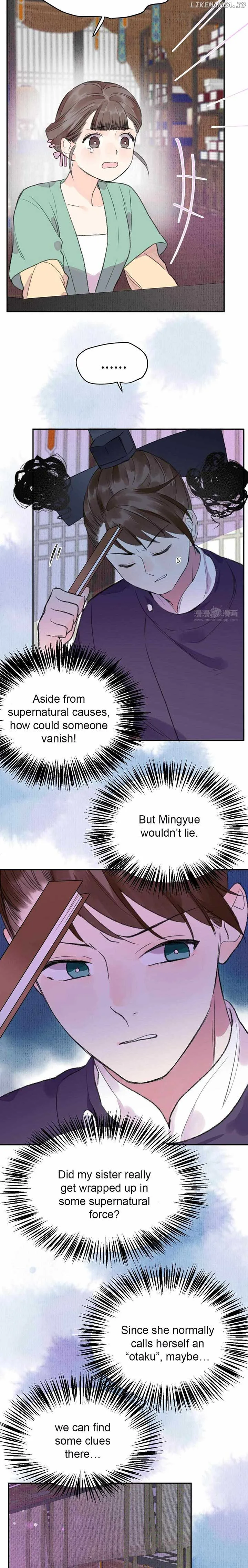 I Can’t Date a Fictional Man! Chapter 8 page 13