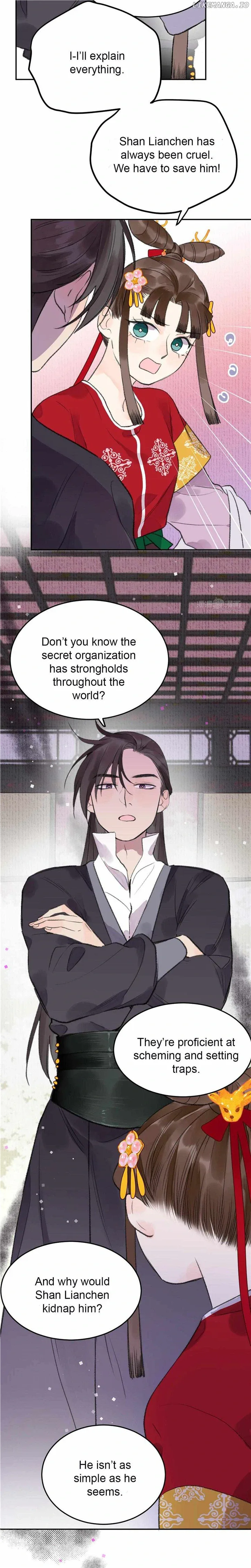 I Can’t Date a Fictional Man! Chapter 9 page 12