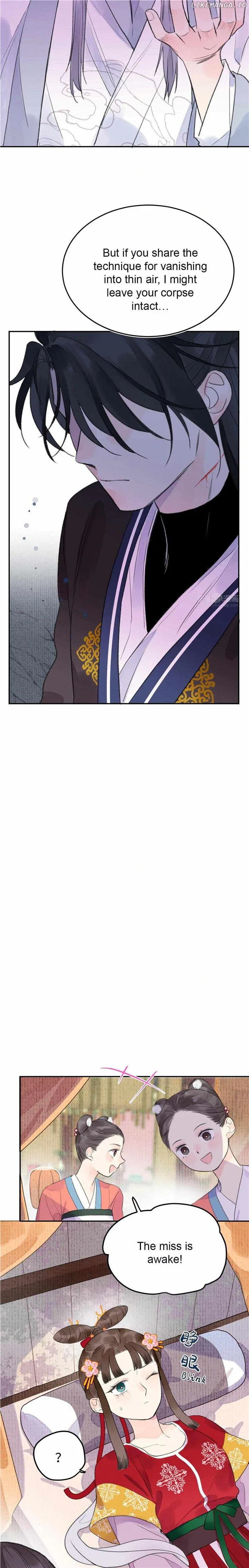 I Can’t Date a Fictional Man! Chapter 9 page 6