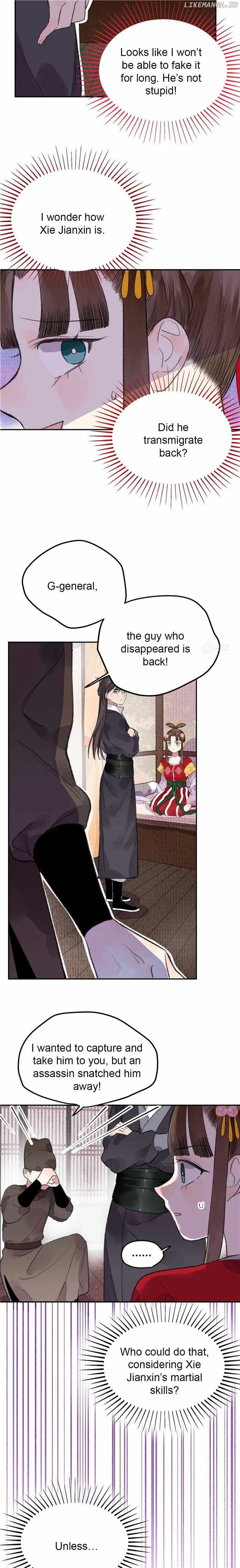 I Can’t Date a Fictional Man! Chapter 9 page 10