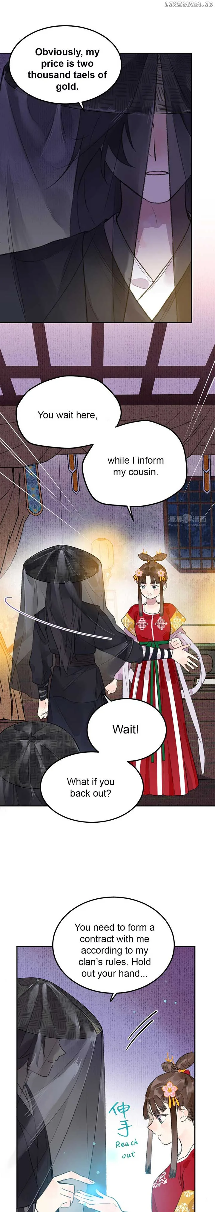 I Can’t Date a Fictional Man! Chapter 10 page 4