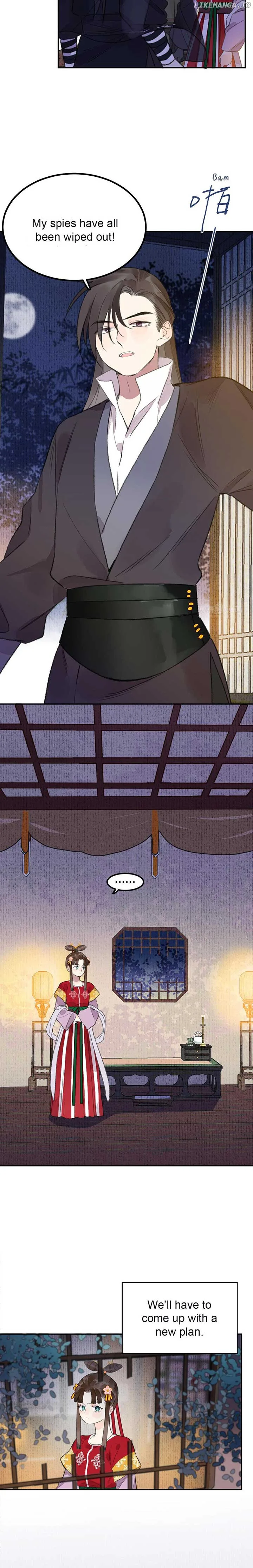 I Can’t Date a Fictional Man! Chapter 10 page 13