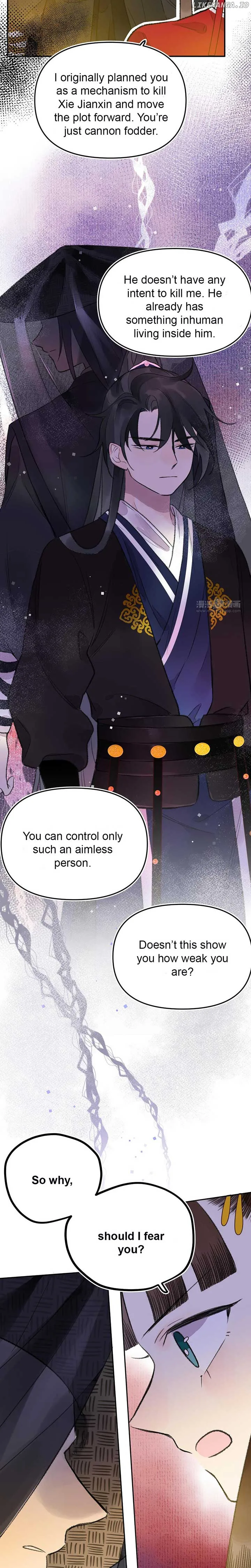 I Can’t Date a Fictional Man! Chapter 10 page 11