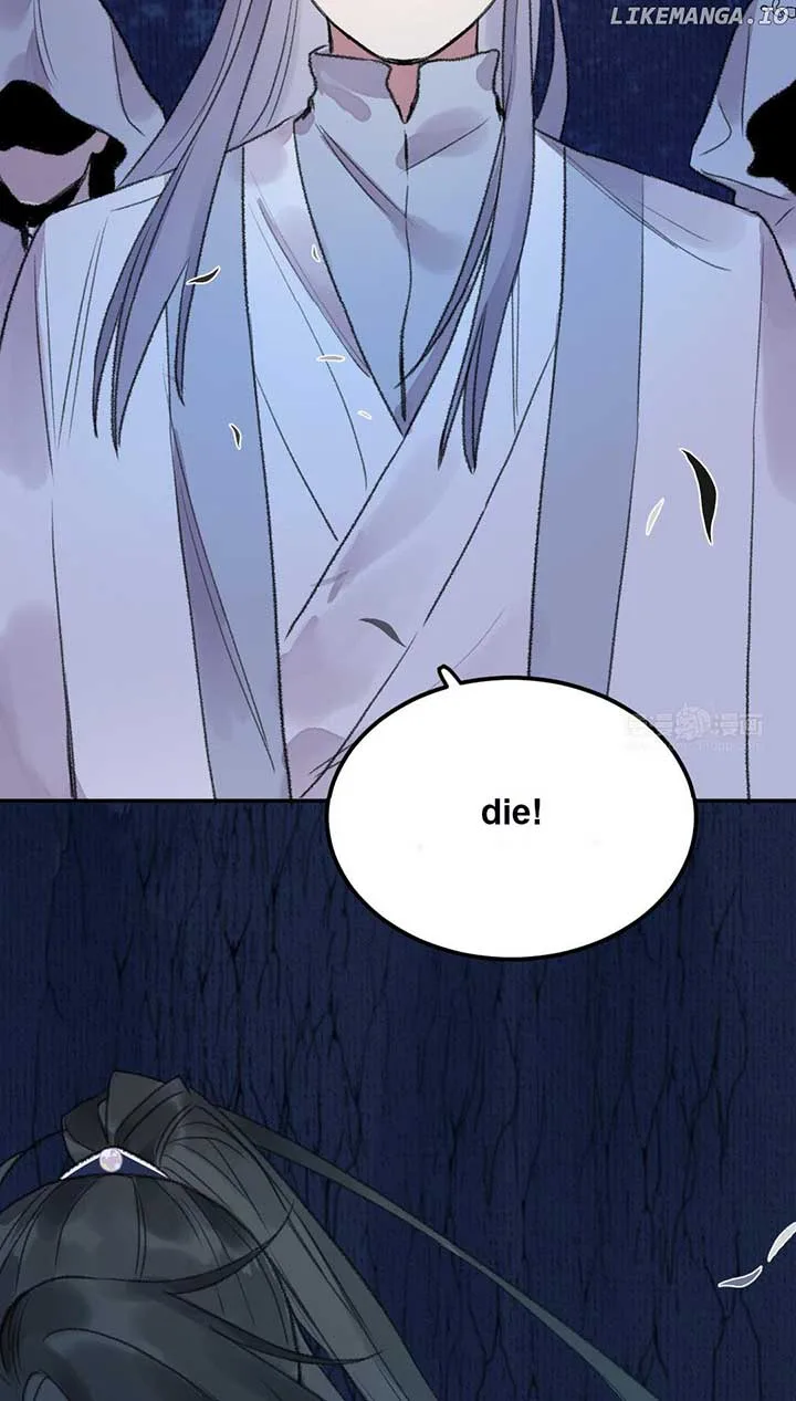 I Can’t Date a Fictional Man! Chapter 10 page 17
