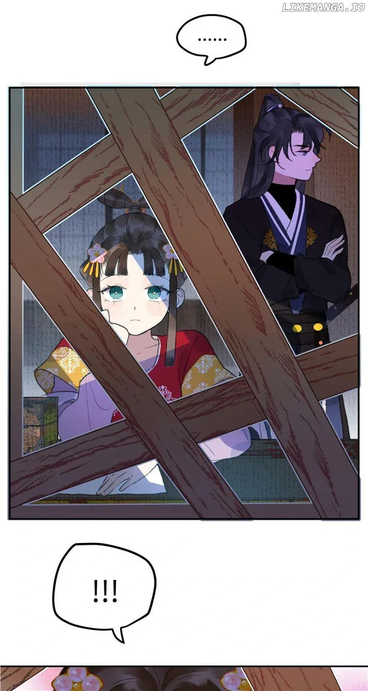 I Can’t Date a Fictional Man! Chapter 12 page 12
