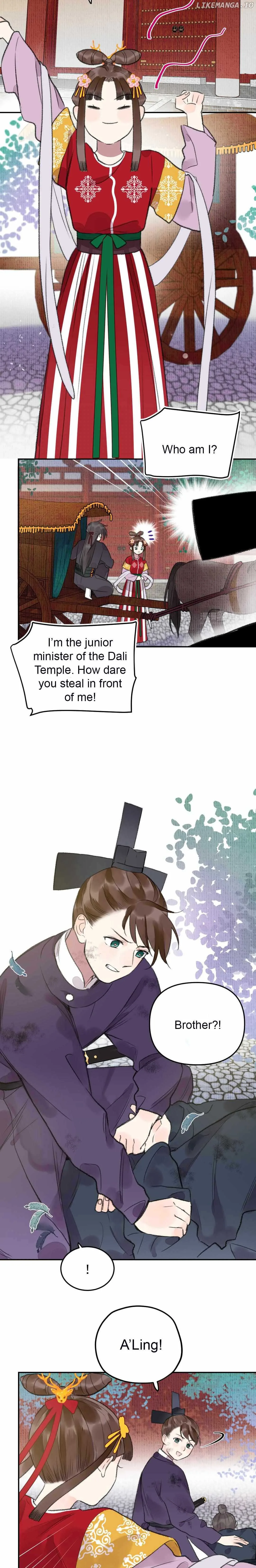 I Can’t Date a Fictional Man! Chapter 13 page 14