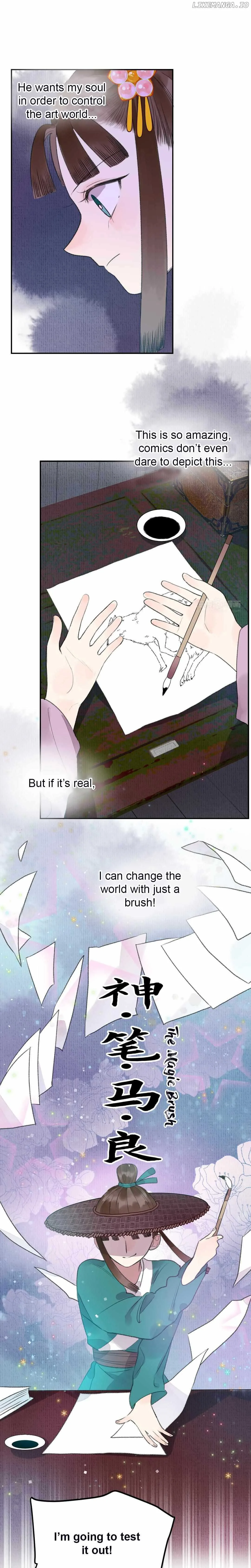 I Can’t Date a Fictional Man! Chapter 13 page 4