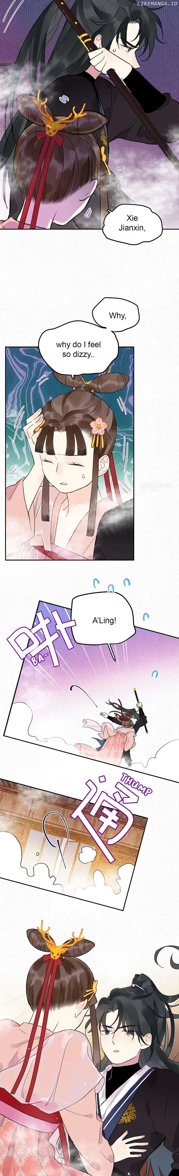 I Can’t Date a Fictional Man! Chapter 16 page 6