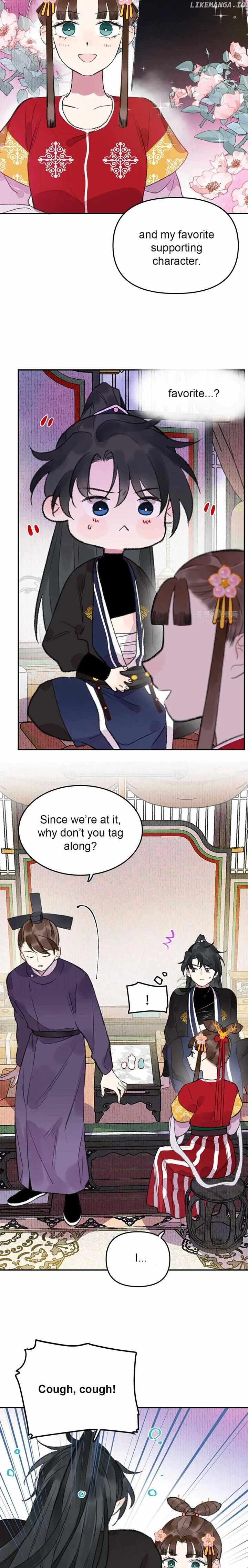 I Can’t Date a Fictional Man! Chapter 14 page 5