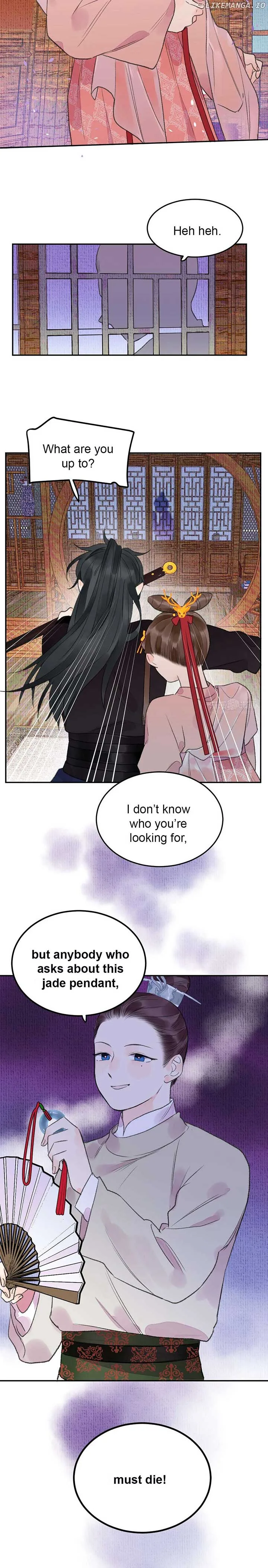 I Can’t Date a Fictional Man! Chapter 16 page 3