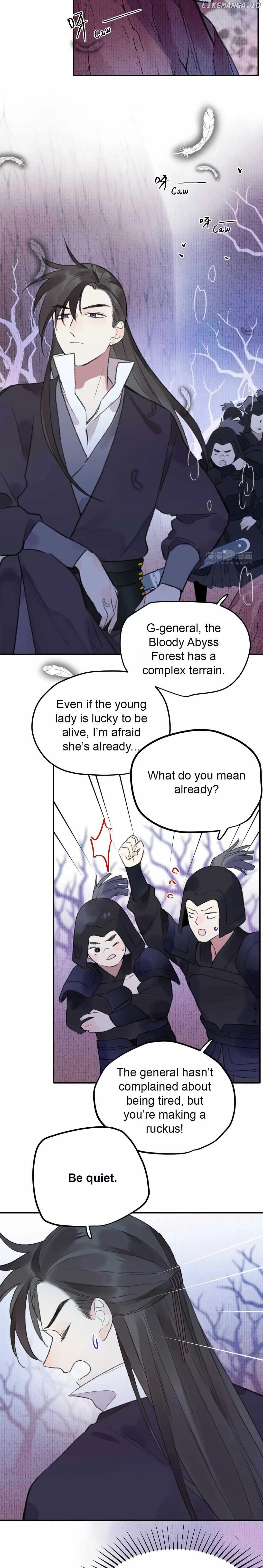 I Can’t Date a Fictional Man! Chapter 13 page 9