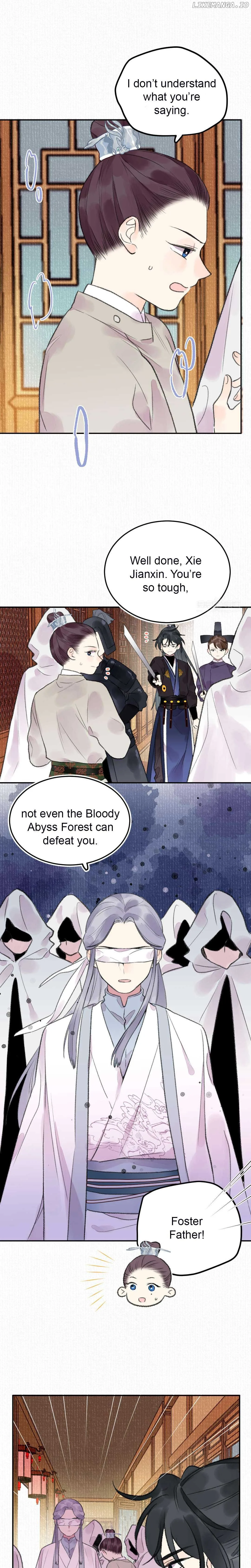 I Can’t Date a Fictional Man! Chapter 18 page 3