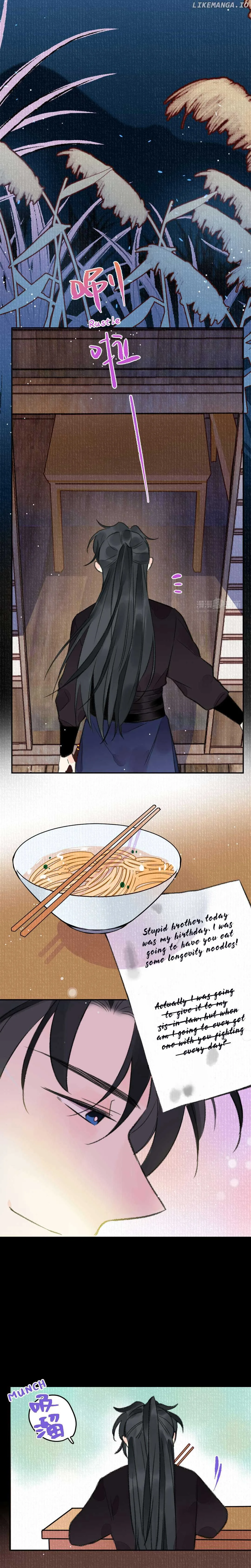 I Can’t Date a Fictional Man! Chapter 18 page 7