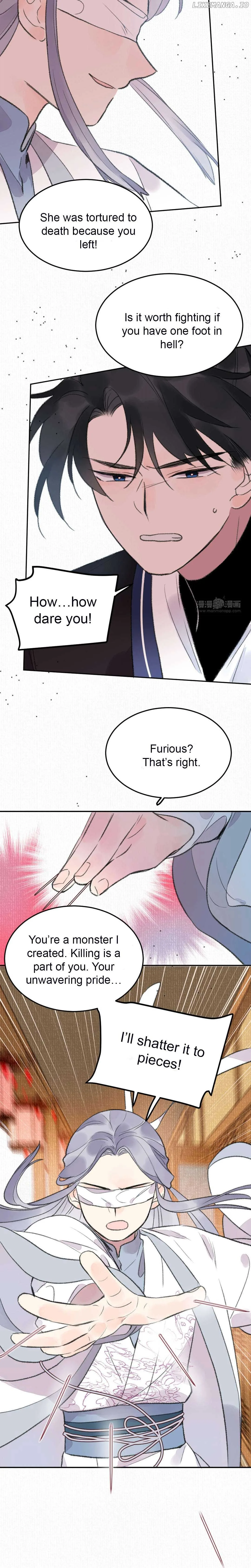 I Can’t Date a Fictional Man! Chapter 18 page 13