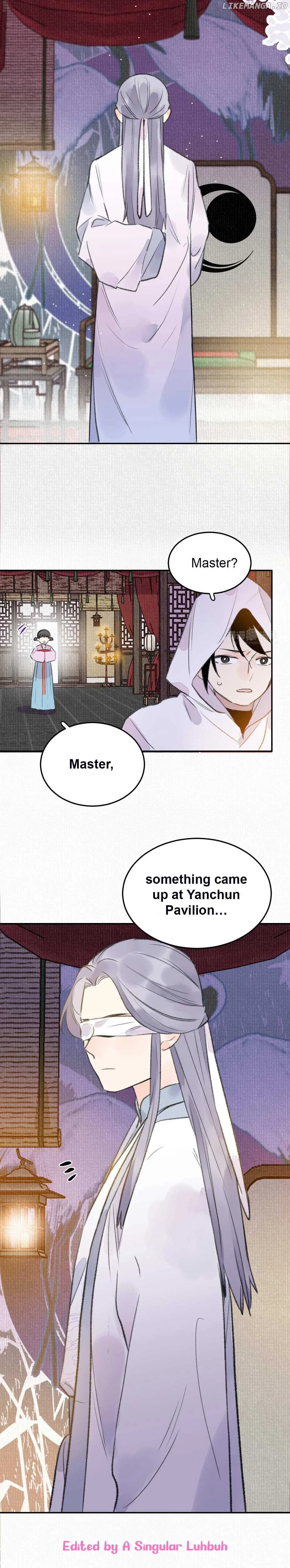 I Can’t Date a Fictional Man! Chapter 17 page 13
