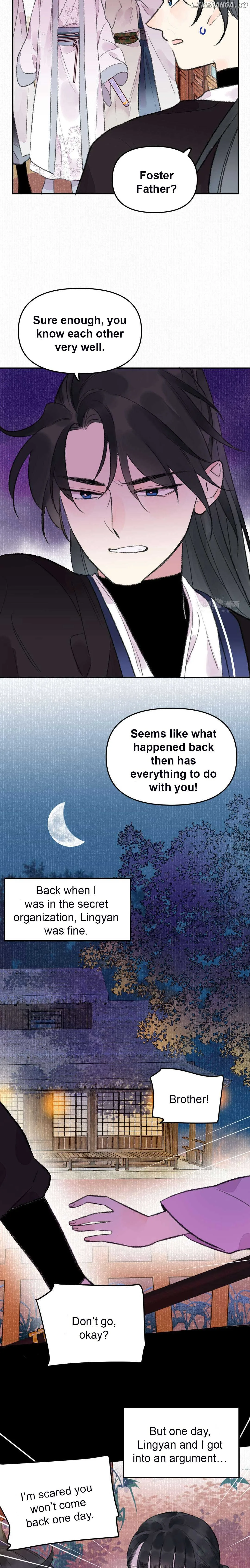 I Can’t Date a Fictional Man! Chapter 18 page 4