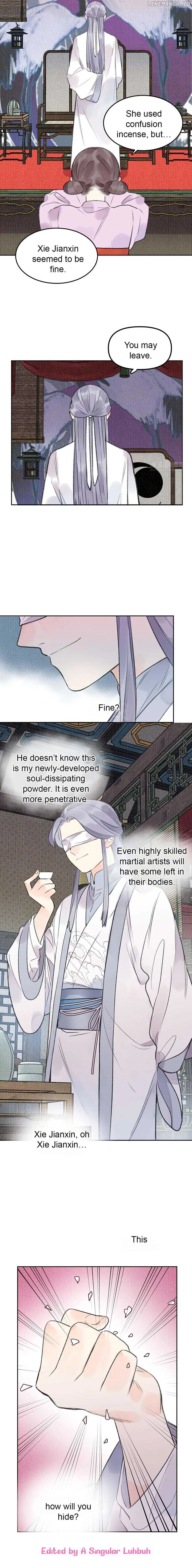 I Can’t Date a Fictional Man! Chapter 19 page 13