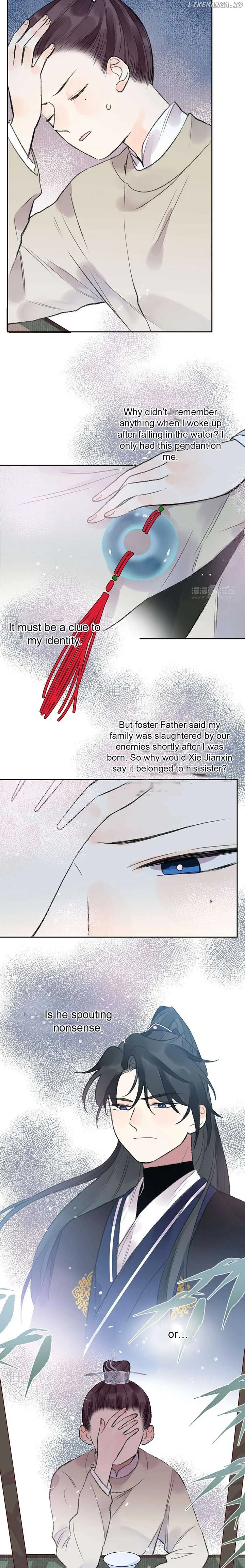 I Can’t Date a Fictional Man! Chapter 19 page 11