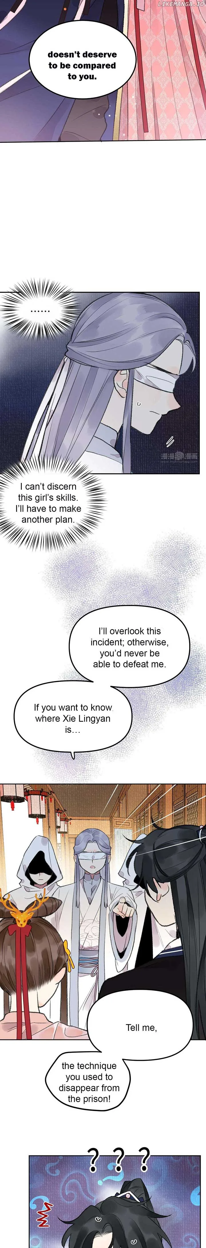 I Can’t Date a Fictional Man! Chapter 19 page 6