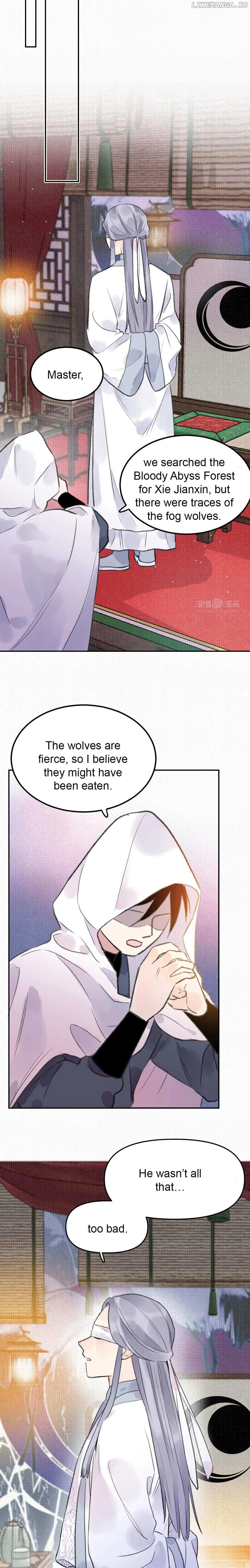 I Can’t Date a Fictional Man! Chapter 17 page 10