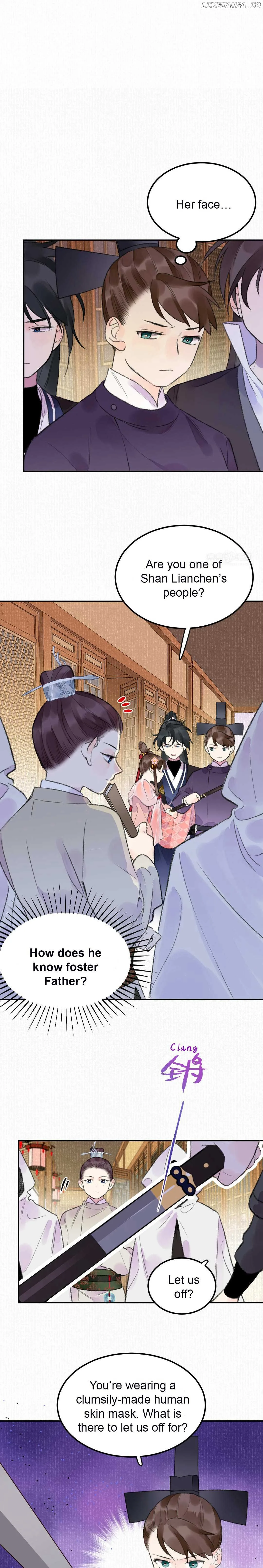 I Can’t Date a Fictional Man! Chapter 17 page 6