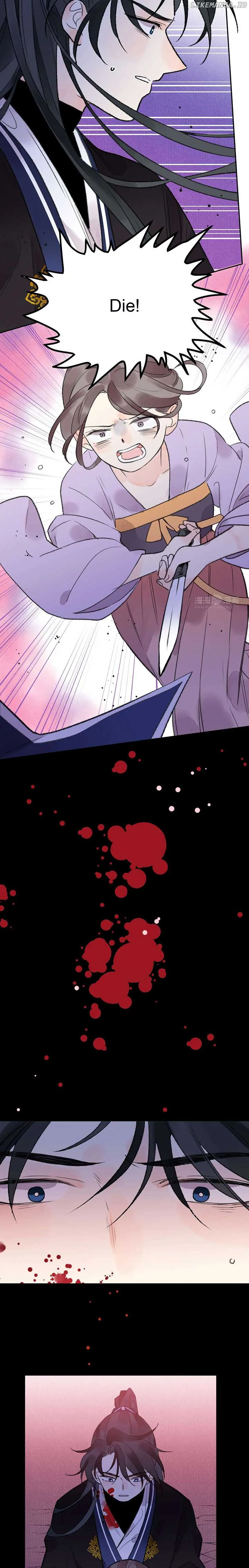 I Can’t Date a Fictional Man! Chapter 20 page 5