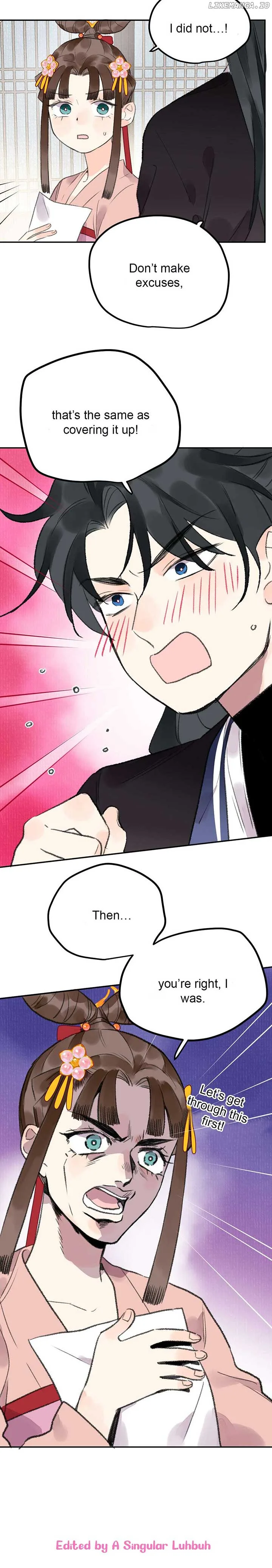 I Can’t Date a Fictional Man! Chapter 21 page 14