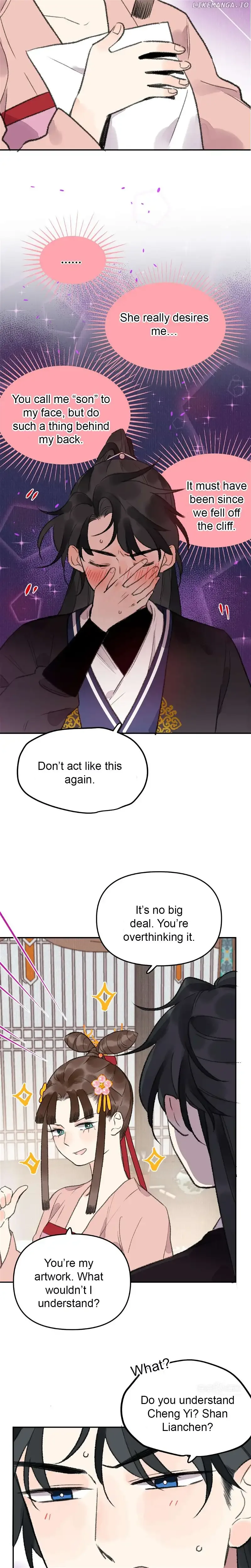 I Can’t Date a Fictional Man! Chapter 22 page 4