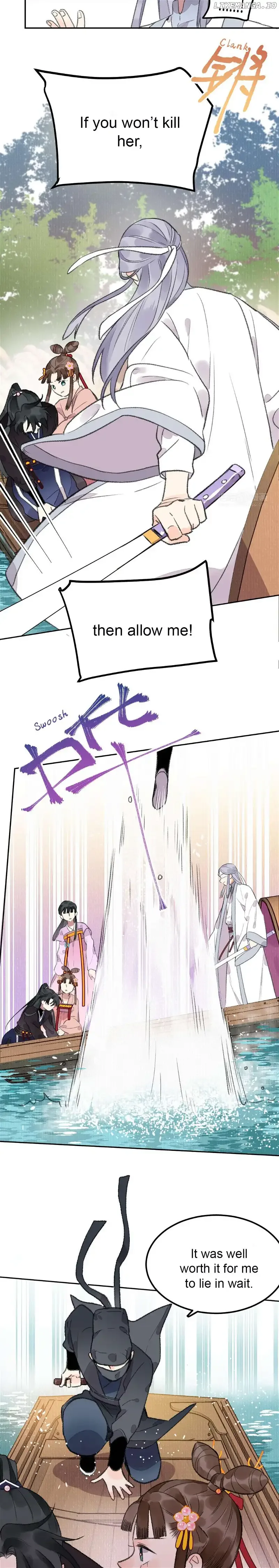 I Can’t Date a Fictional Man! Chapter 24 page 11